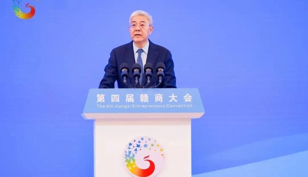 深圳中创杜明堂老师受邀参加第四届赣商大会并作演讲！