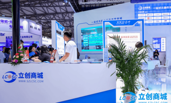 2025上海慕尼黑电子展，中国星坤与立创联合登场！