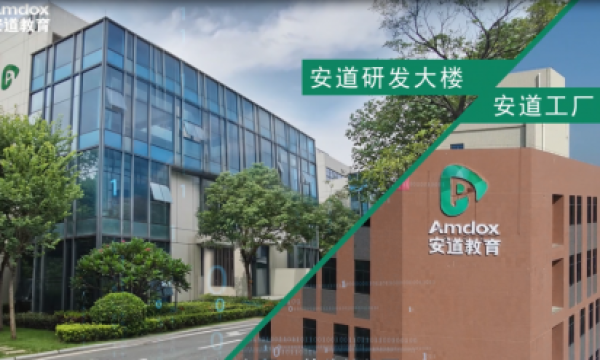 安道教育(Amdox)闯入品牌TOP5：从硬战中打出来的实力派